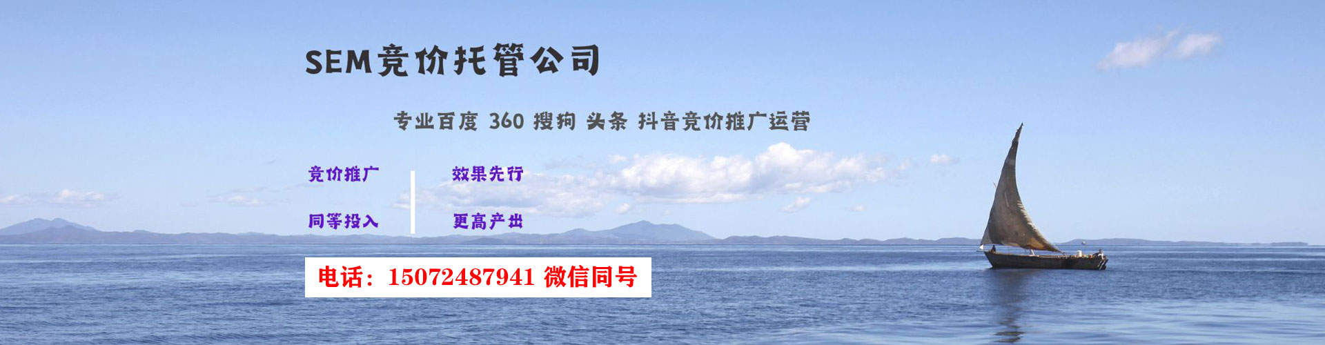 前金知乎信息流