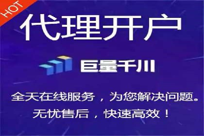 百度SEM竞价推广的关键词策略：某服装品牌的成功之路